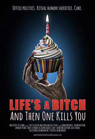Жизнь-дерьмо, а потом ты сдохнешь онлайн